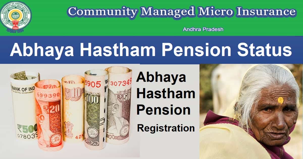 Abhaya Hastham Pension Status