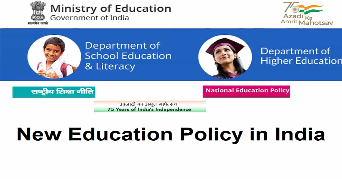 New education policy in india
