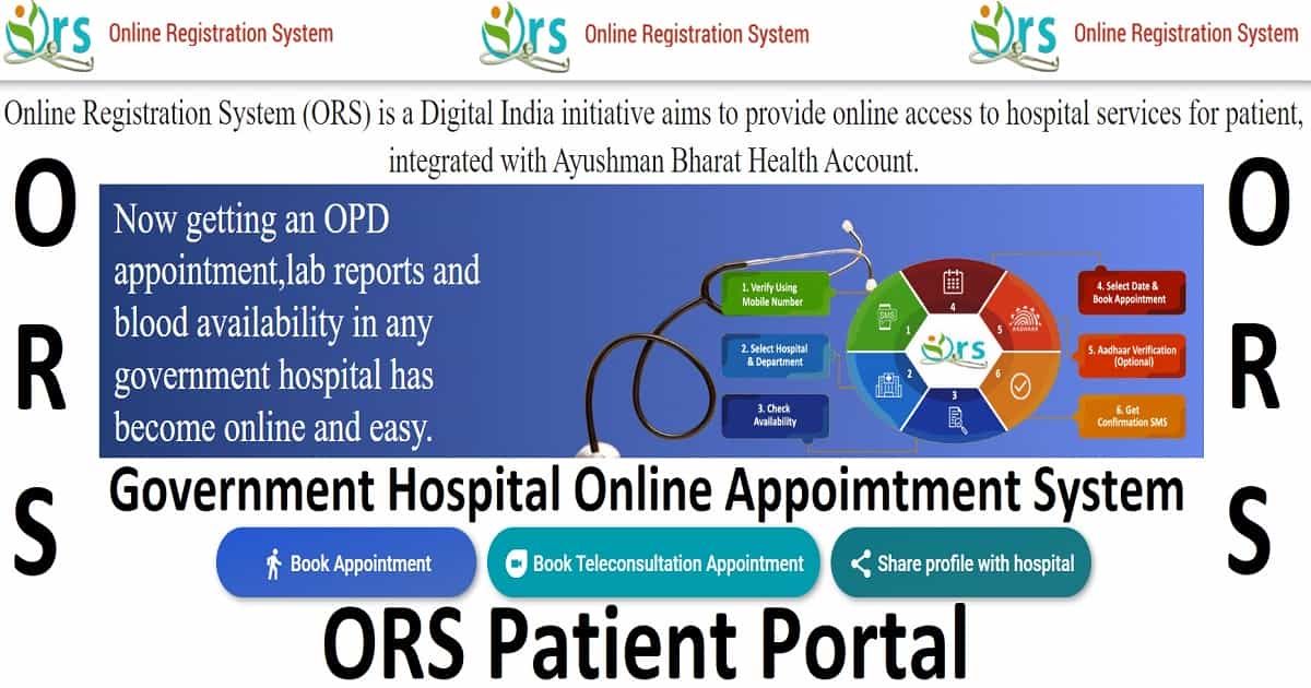 ORS Patient Portal