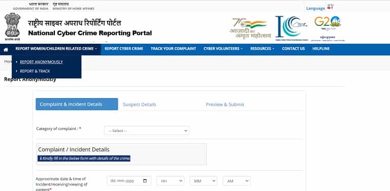 National Cyber Crime Reporting Portal Report Anonymously
