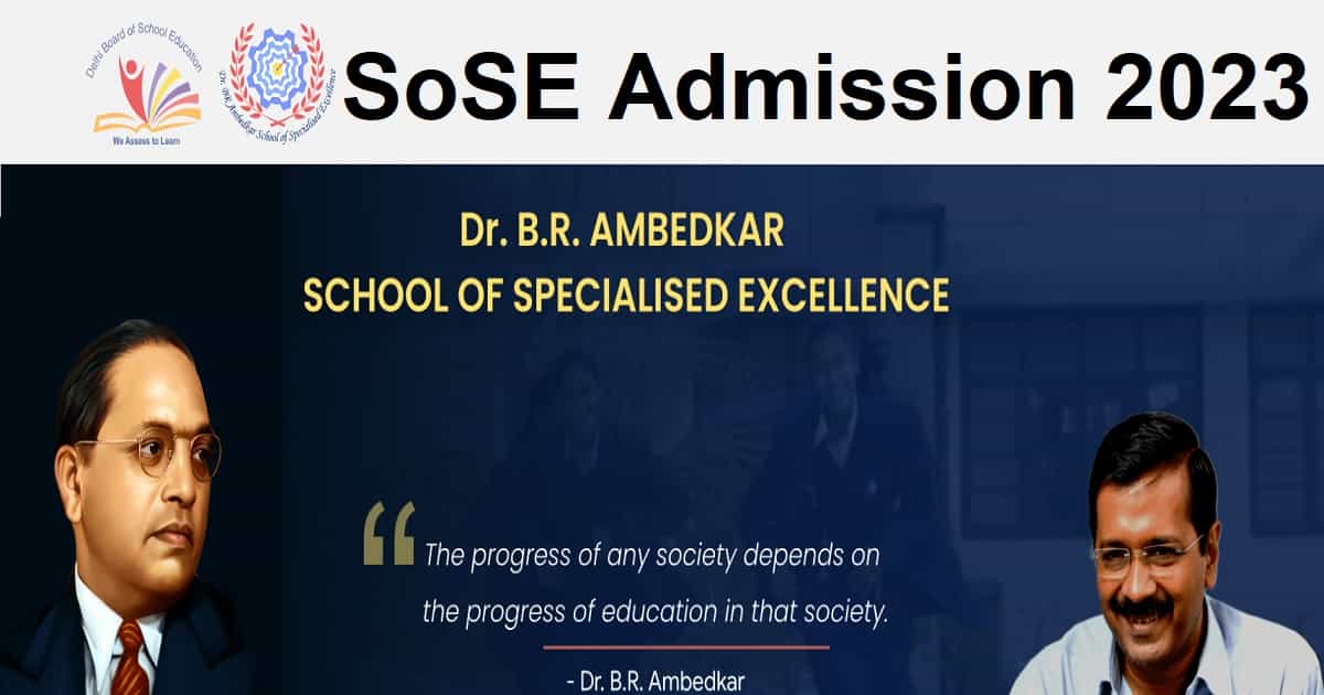 Schools of Specialised Excellence Admission 2023